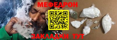 MDMA Бийск