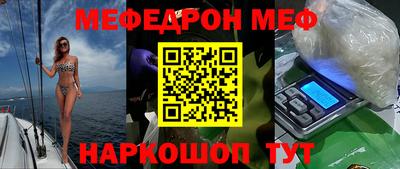 марки nbome Берёзовский