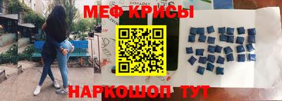 MDMA Бийск