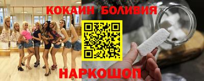 мефедрон мука Беслан