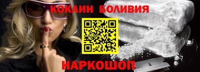 не бодяженный Малоярославец