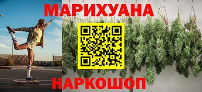 мефедрон мука Беслан