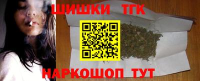 мефедрон мука Беслан