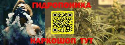 мефедрон мука Беслан