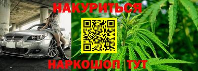 мефедрон мука Беслан