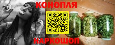 мефедрон мука Беслан