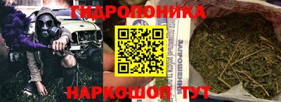 MDMA Бийск
