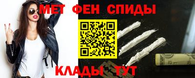 марки nbome Берёзовский