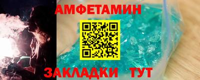 MDMA Бийск