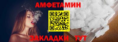 мефедрон мука Беслан