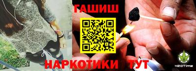 MDMA Бийск