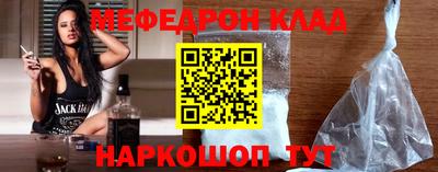 марки nbome Берёзовский